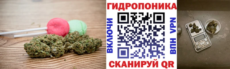 Cannafood конопля  Балей 