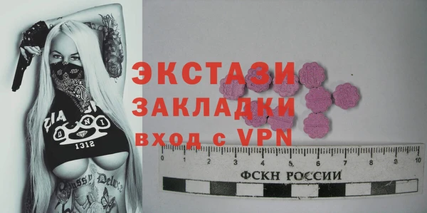 гашишное масло Остров