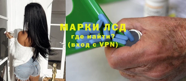 СК Нягань