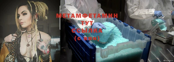 гашишное масло Остров
