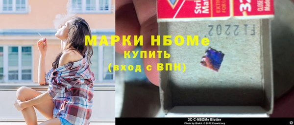 СК Нягань