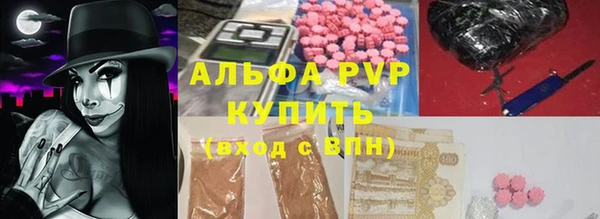 СК Нягань