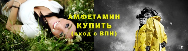 гашишное масло Остров