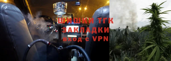 гашишное масло Остров