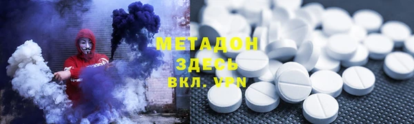 СК Нягань