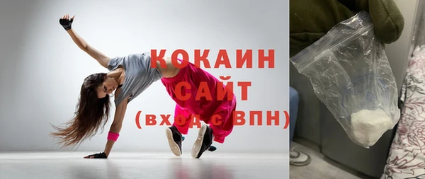 гашишное масло Остров