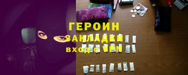 мдпв Няндома