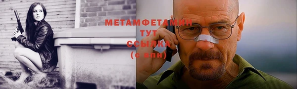 СК Нягань
