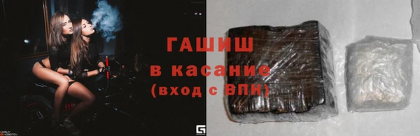 СК Нягань