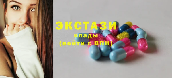 гашишное масло Остров