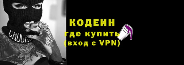 СК Нягань