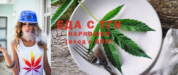 СК Нягань