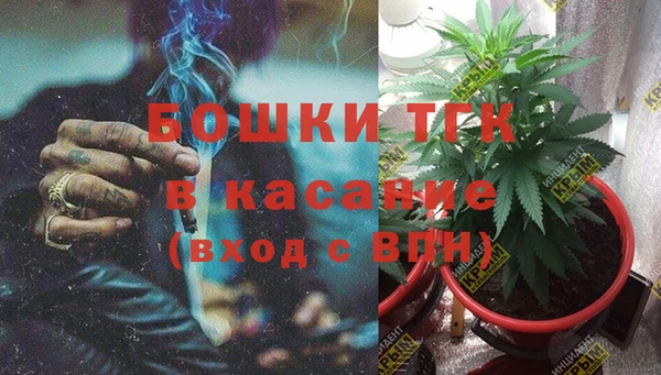 кокс Тихорецк