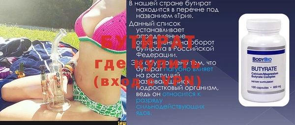mdpv Тихвин
