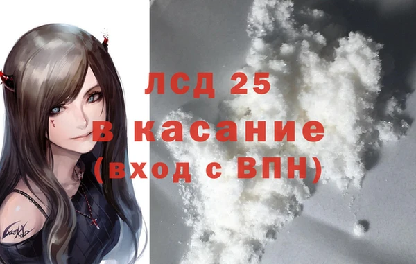 мдпв Няндома