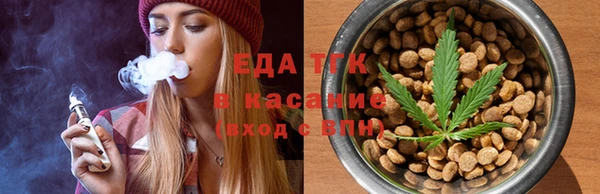 СК Нягань