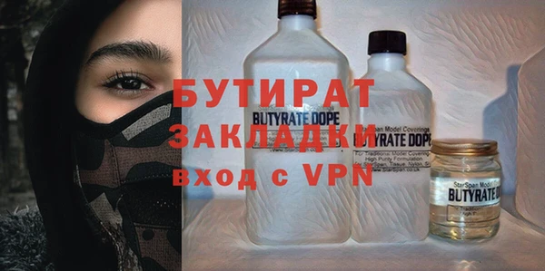 мдпв Няндома