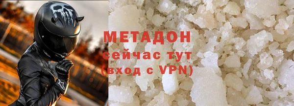 мдпв Няндома