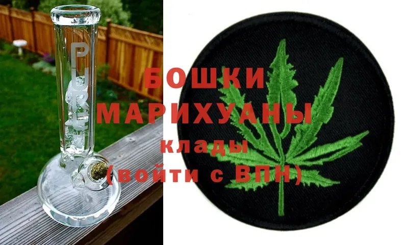 Канабис LSD WEED  Балей 